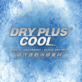 DRY PLUS COOLのロゴ